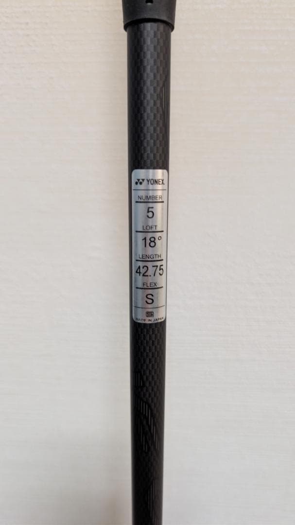 YONEX EZONE GT(2022) / 5W(18度) / S