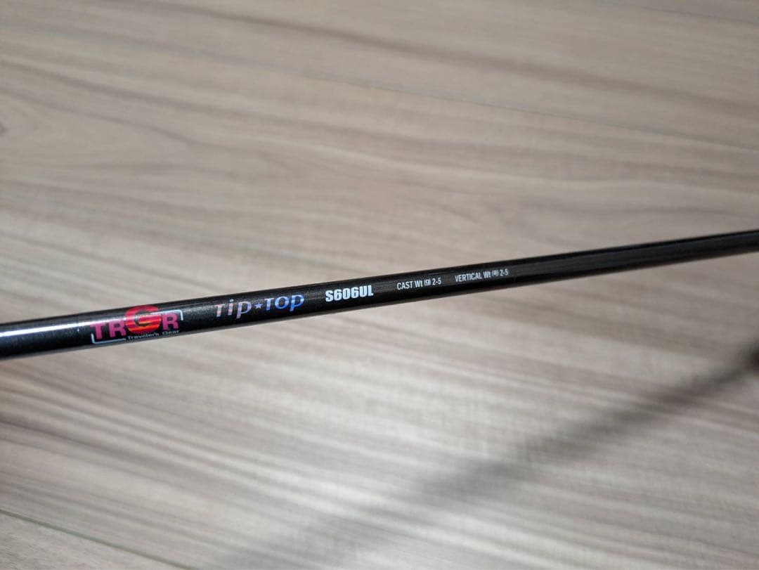 アルファタックル TRGR TIPTOP S606UL 超コンパクト2本セット