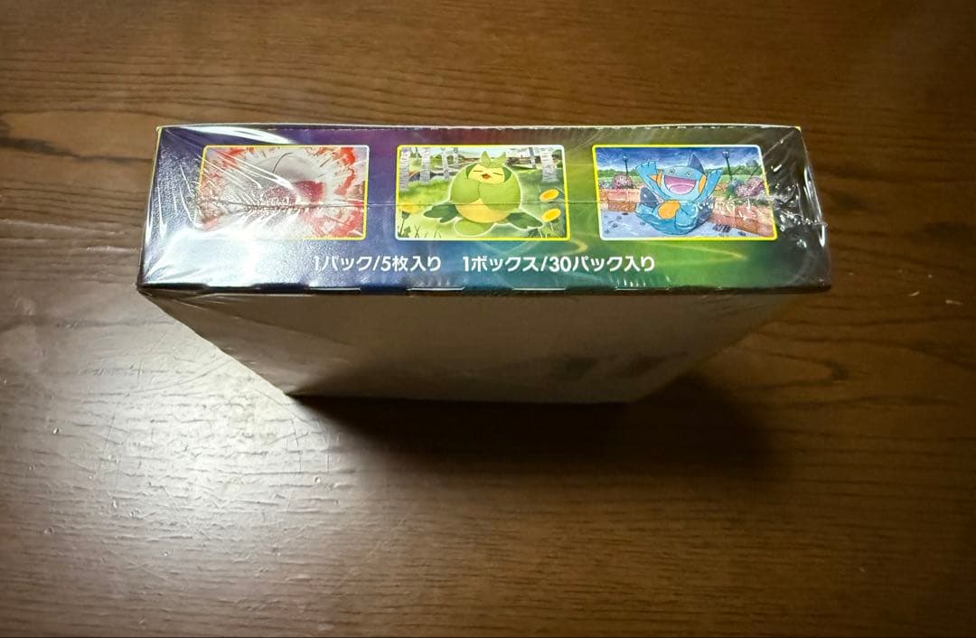 引退品　ポケモンカード イーブイヒーローズ ボックス　シュリンク付き