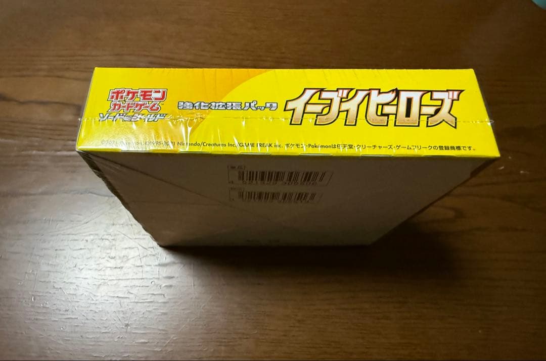引退品　ポケモンカード イーブイヒーローズ ボックス　シュリンク付き