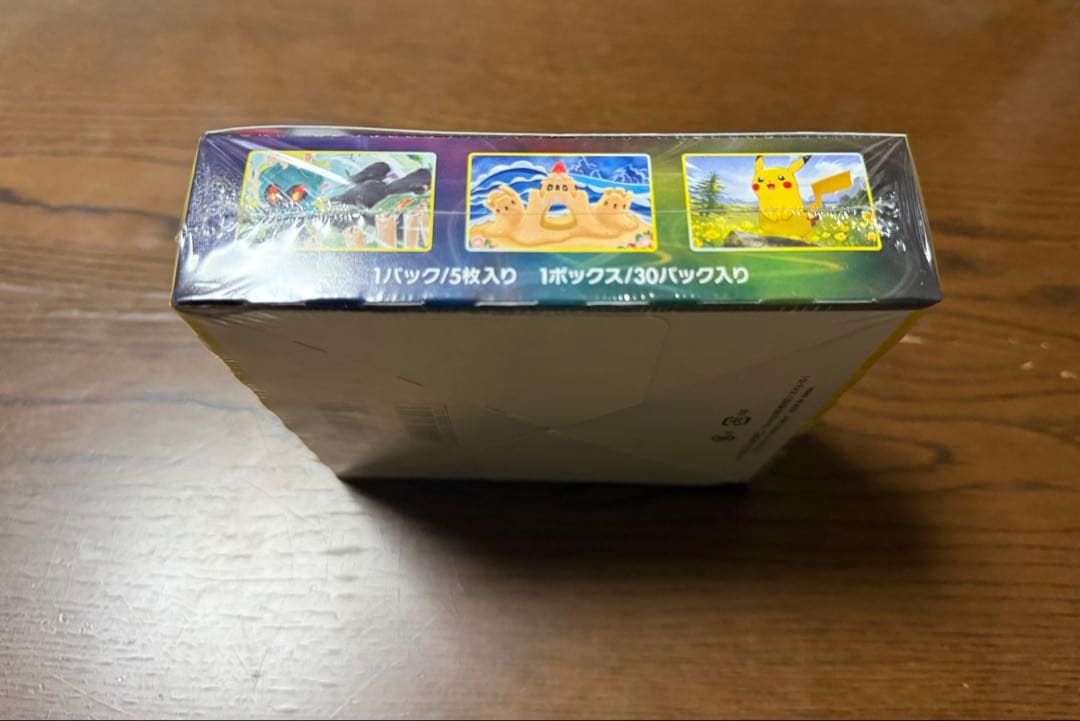 引退品　ポケモンカード イーブイヒーローズ ボックス　シュリンク付き