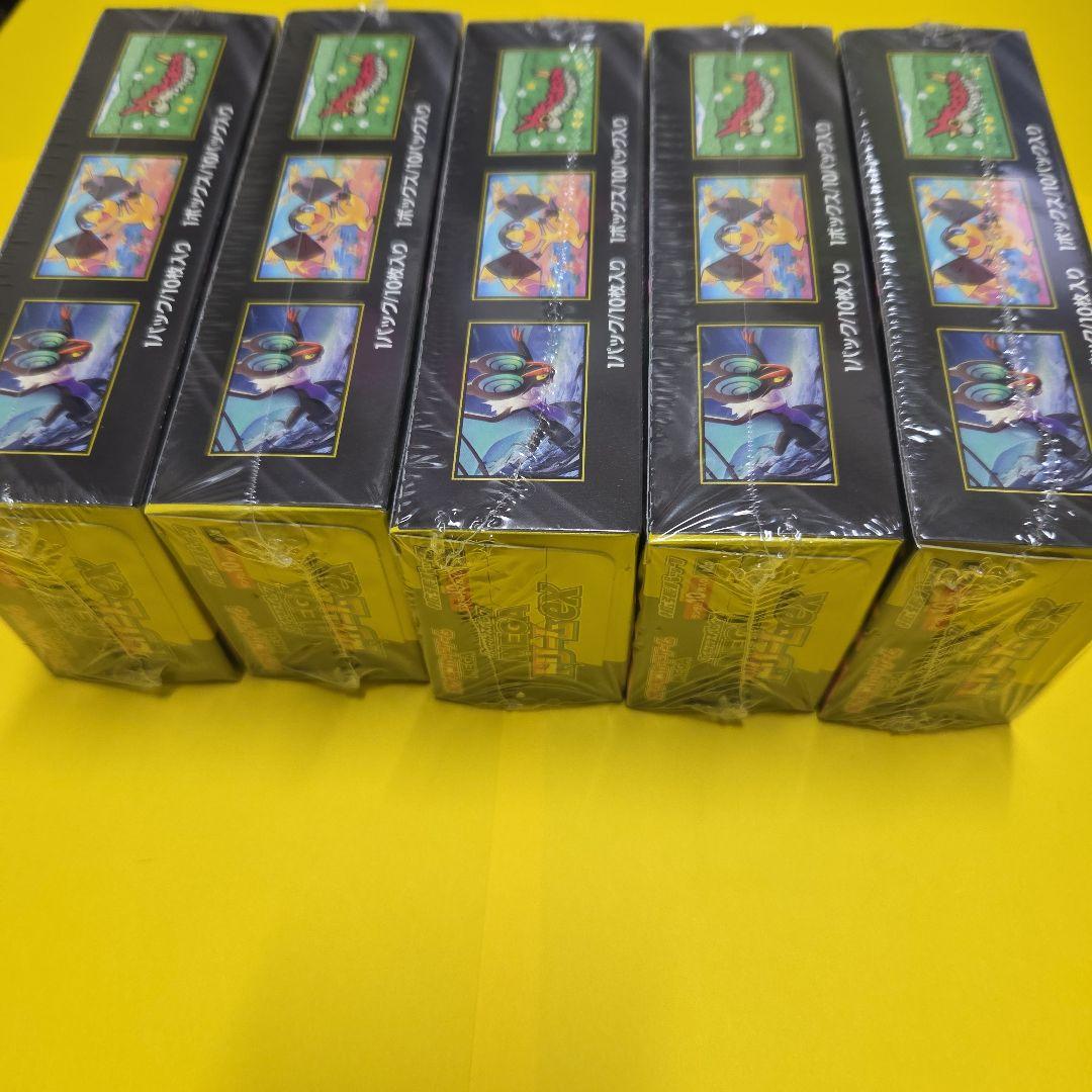 ポケカ　ハイクラスパックメガドリームex　新品シュリンク付き　5boxまとめ売り
