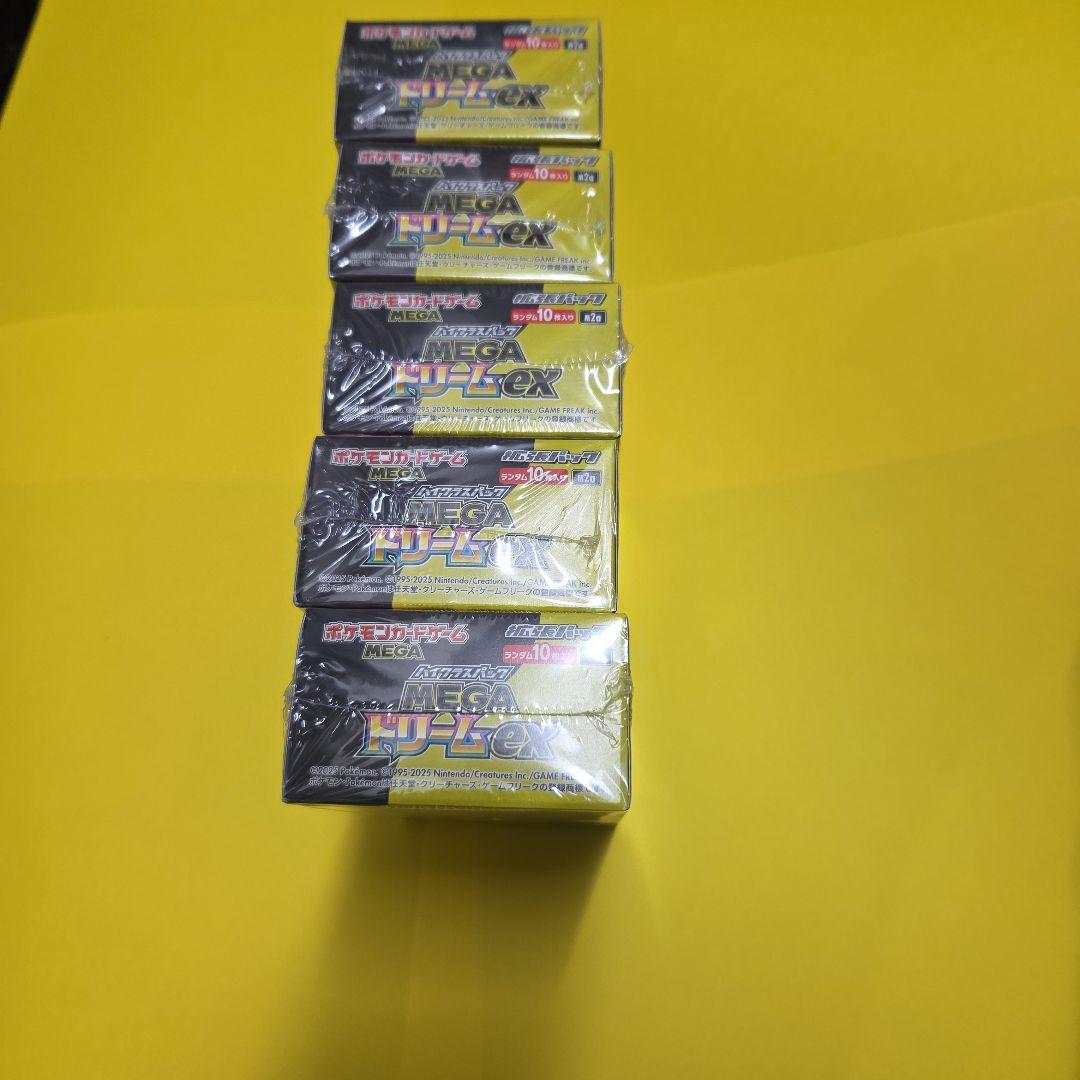 ポケカ　ハイクラスパックメガドリームex　新品シュリンク付き　5boxまとめ売り