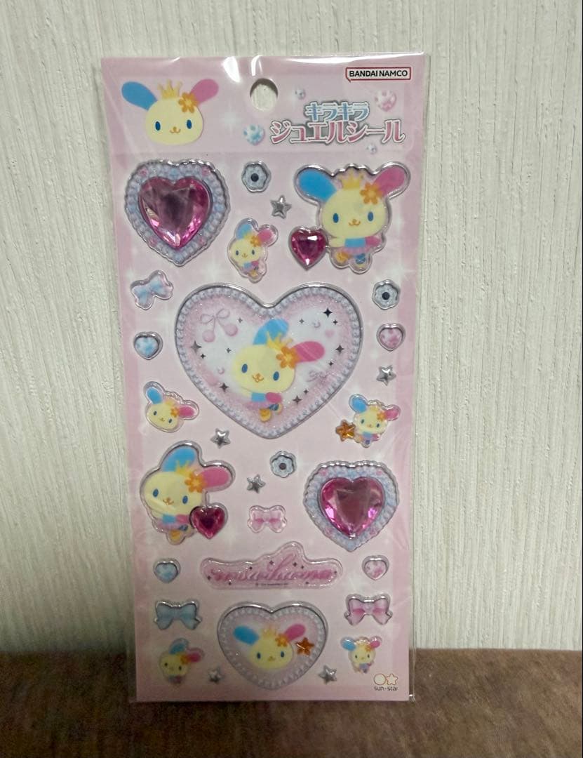 サンリオ バレエコア キラキラジュエルシール 4枚セット
