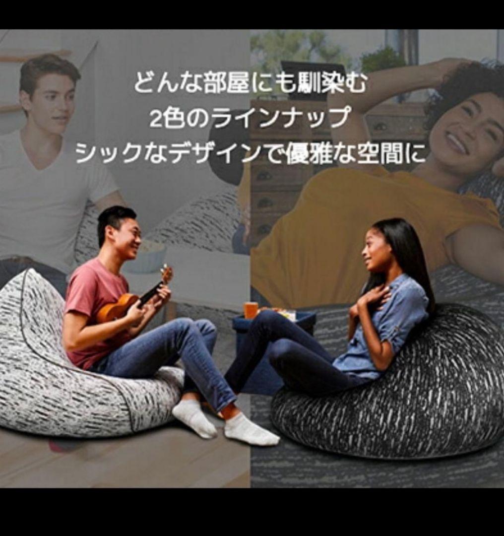 【新品未使用】Yogibo Luxe Lounger カバー