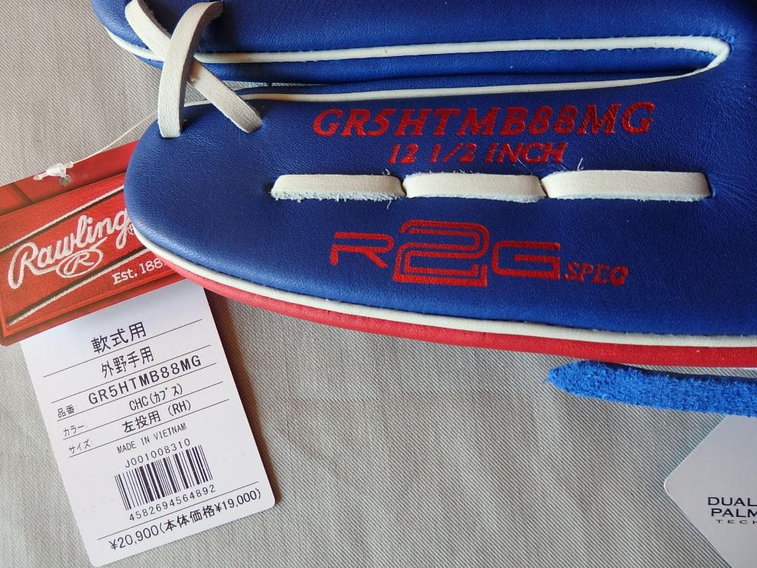新品◆Rawlings シカゴ・カブス 軟式 野球/グラブ◆左