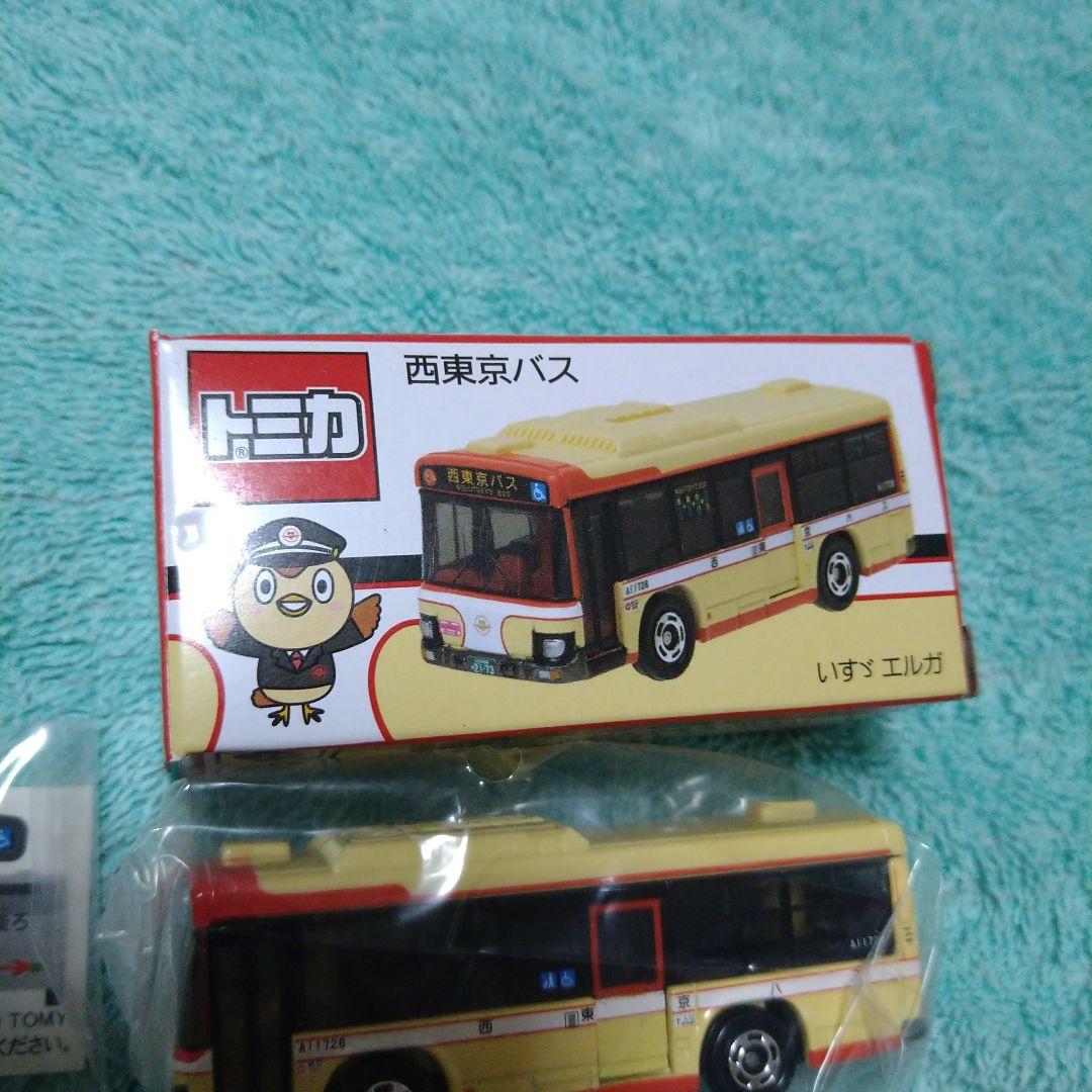 限定品　トミカ 西東京バス　新品未開封