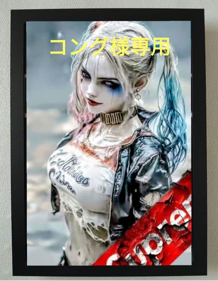 コングページ　アート　ポスター　フレーム付き　壁掛け　額装　パロディー