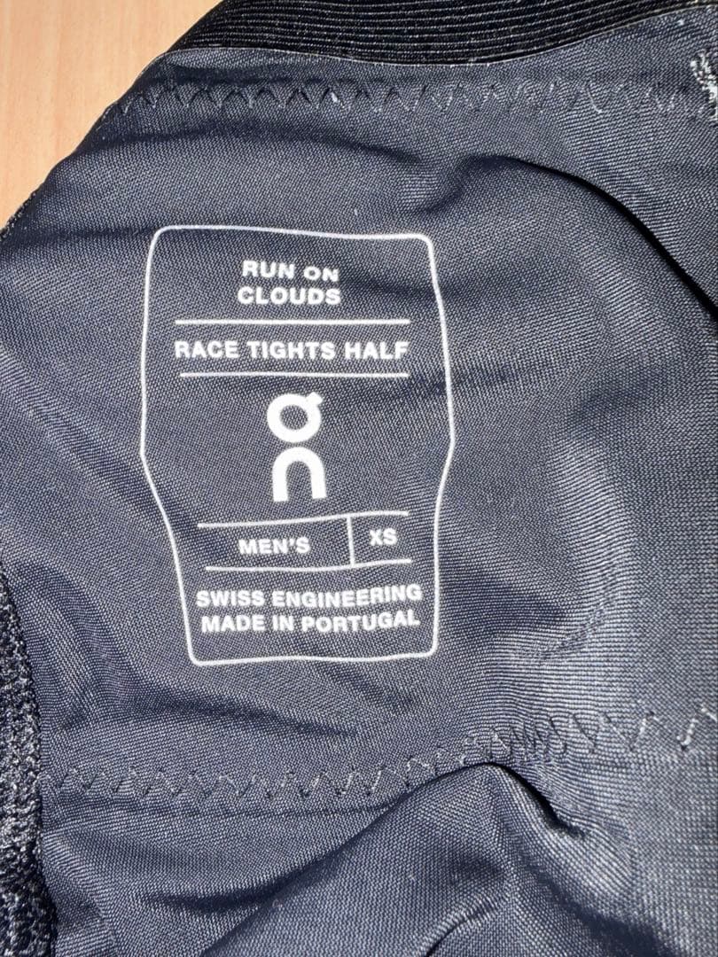 On race tights half men’s xs