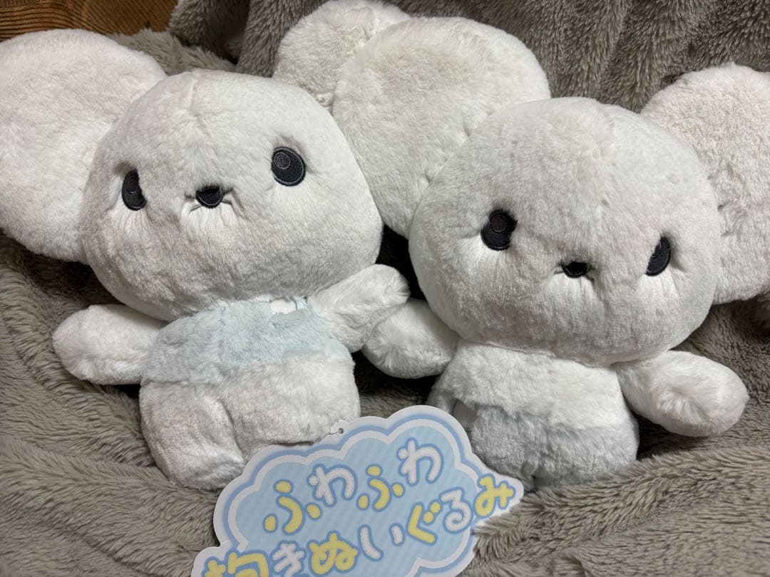 ワッカネズミ ふわふわ抱きぬいぐるみ