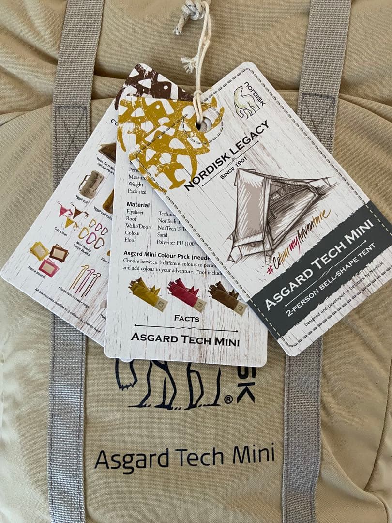 NORDISK asgard tech mini本体のみ