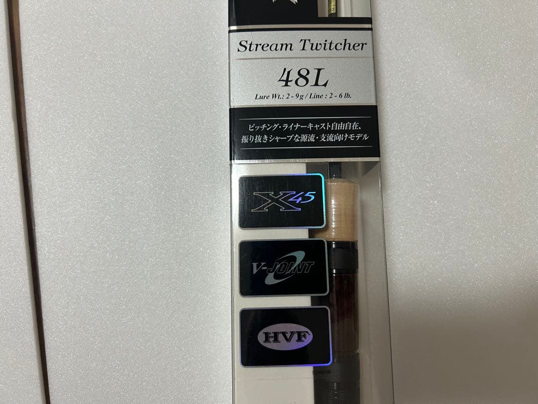新品未使用ダイワネイティブトラウトロッド シルバークリーク ストリーム48L