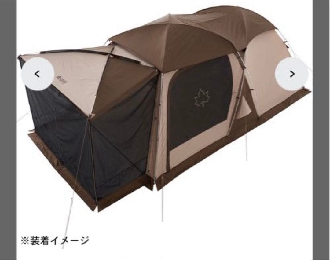 【訳あり品】ロゴスTradcanvas用 ソーラートップシート