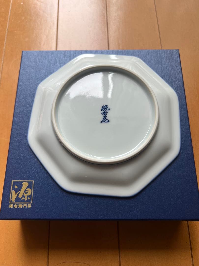 新品　有田焼 源右衛門窯 赤絵梅紋 皿 大皿　箱あり