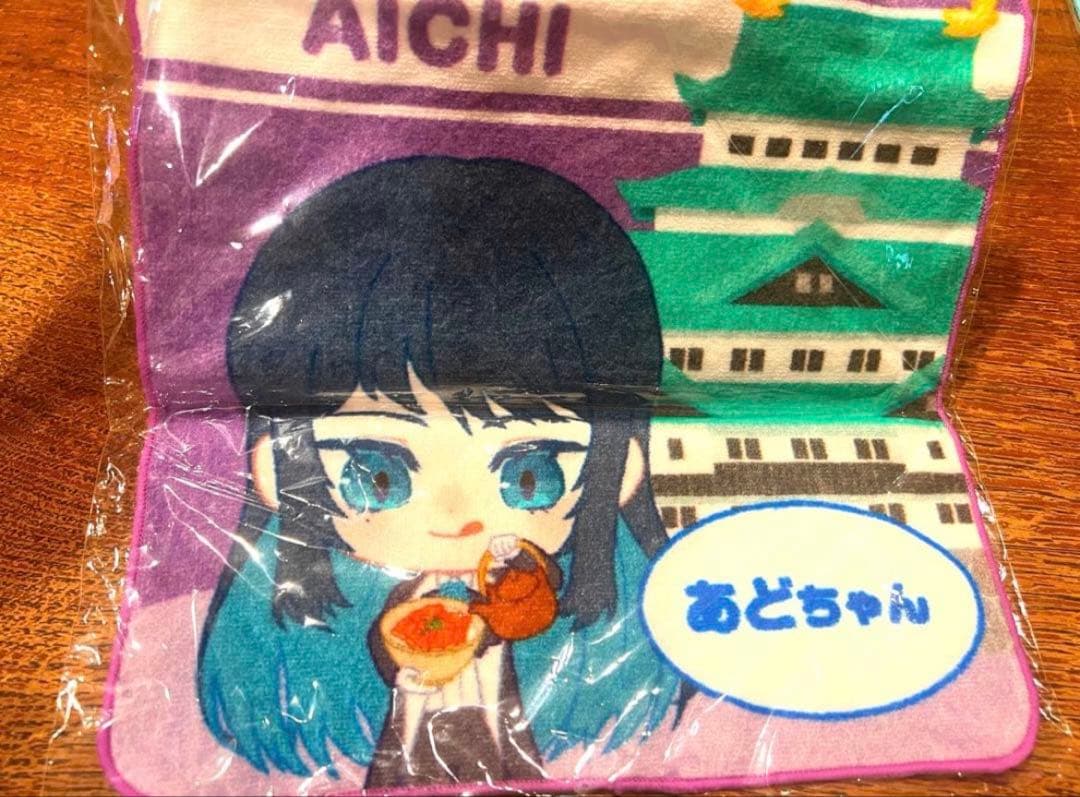新品未開封　Ado ご当地　ハンドタオル 蜃気楼編　準コンプ　北海道以外