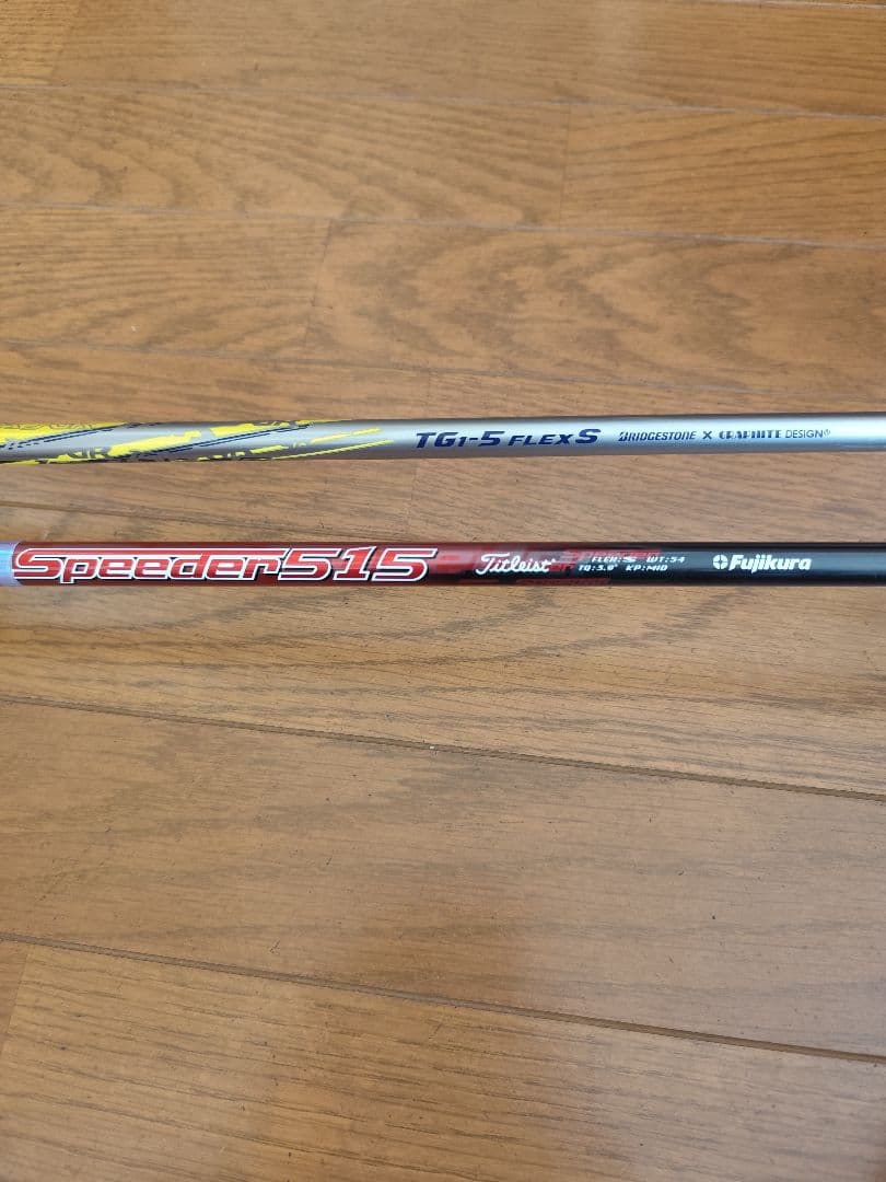 Speeder 515 Flex S & ブリジストンJGR 2本セット