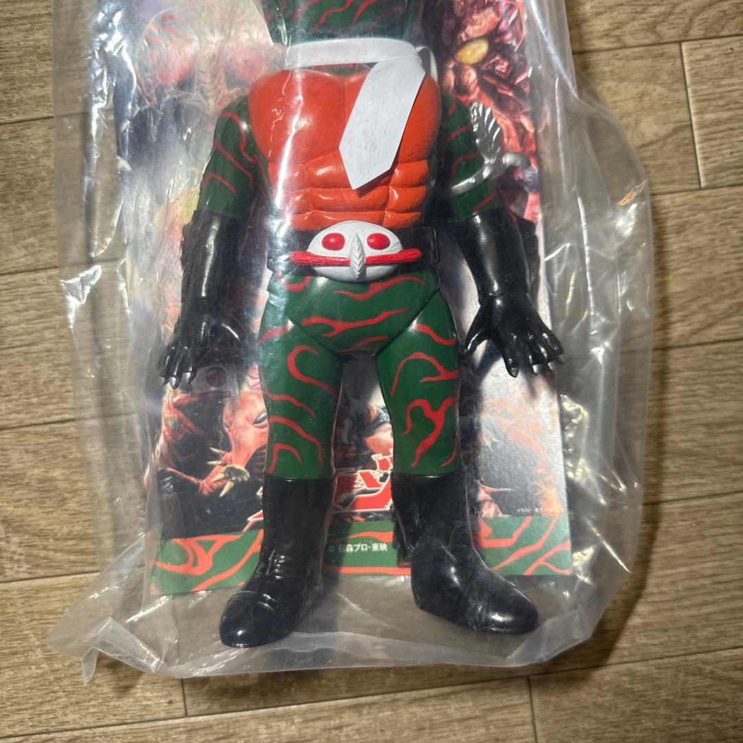 東映レトロソフビコレクション　仮面ライダーアマゾン　後期カラー
