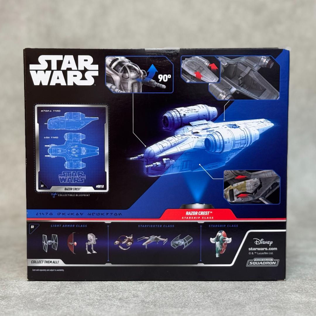STAR WARS マイクロ・ギャラクシー レイザー・クレスト マンダロリアン