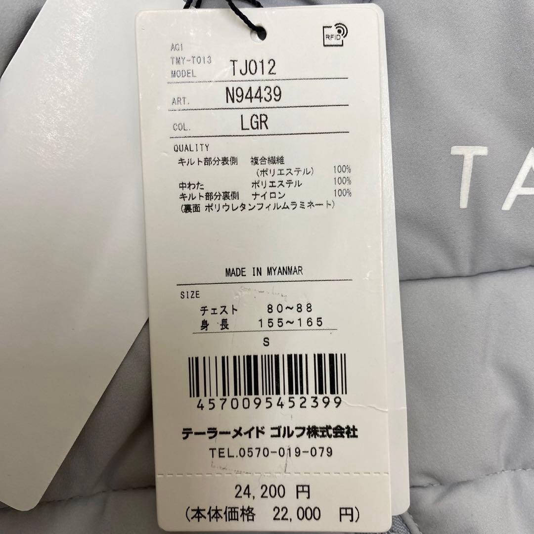 TaylorMade 中綿ジャケット ゴルフ N94439