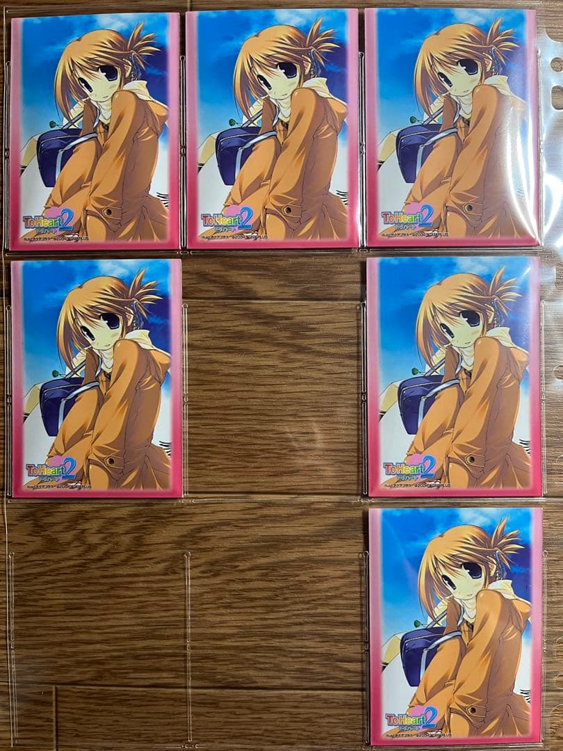 ちょびっツ原作版トレーディングカードセット