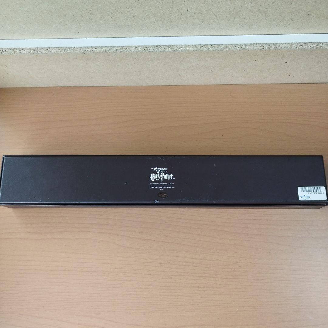 USJ ハリー ハーマイオニー ジニーウィーズリー マクゴナガル 杖 セット