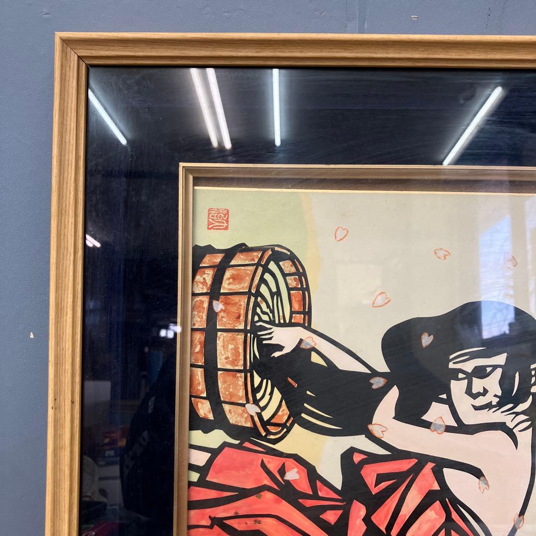 滝平二郎 花が散る 切り絵 版画 額装品 桜散る図 壁掛け 立掛け
