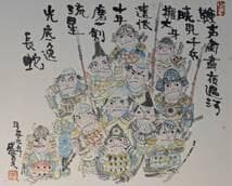 【真作】絵画　日本画　武者群像戯画　戦国武士の詩と筆墨画　武者絵　W179