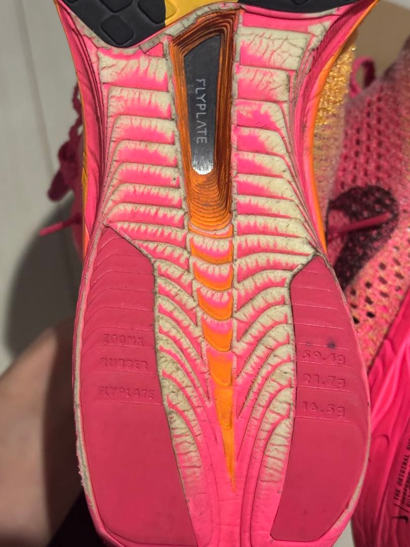 NIKE ヴェイパーフライ3 26cm