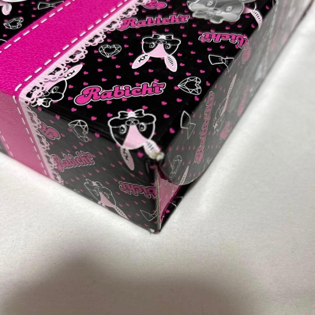 【レア】プリティーリズム プリズムストーンあいらトランク プリズムストーン付き