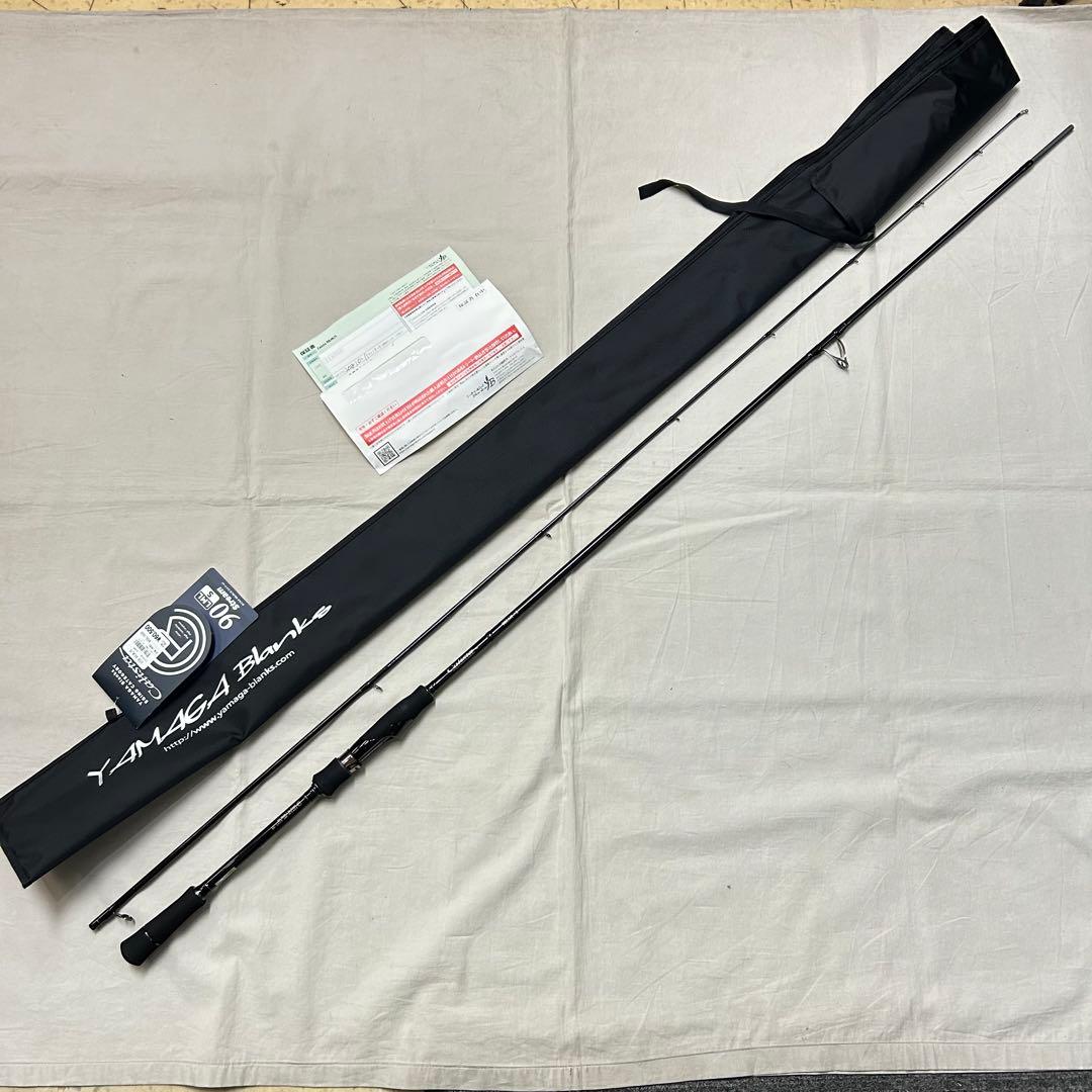 保証書付き ヤマガブランクス カリスタ90LML/S ロッド 釣竿