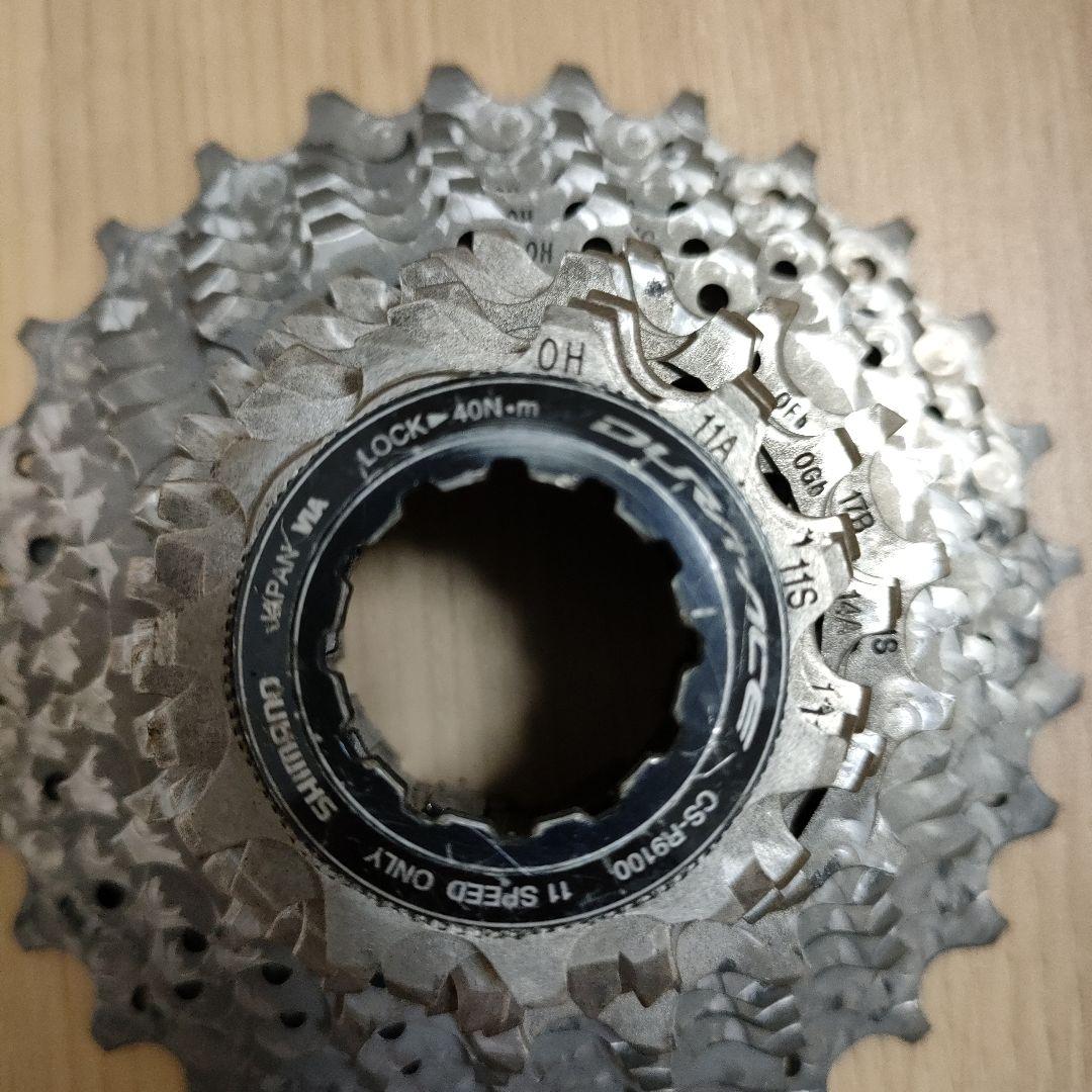 SHIMANO CS-R9100 11速スプロケット 11-28T