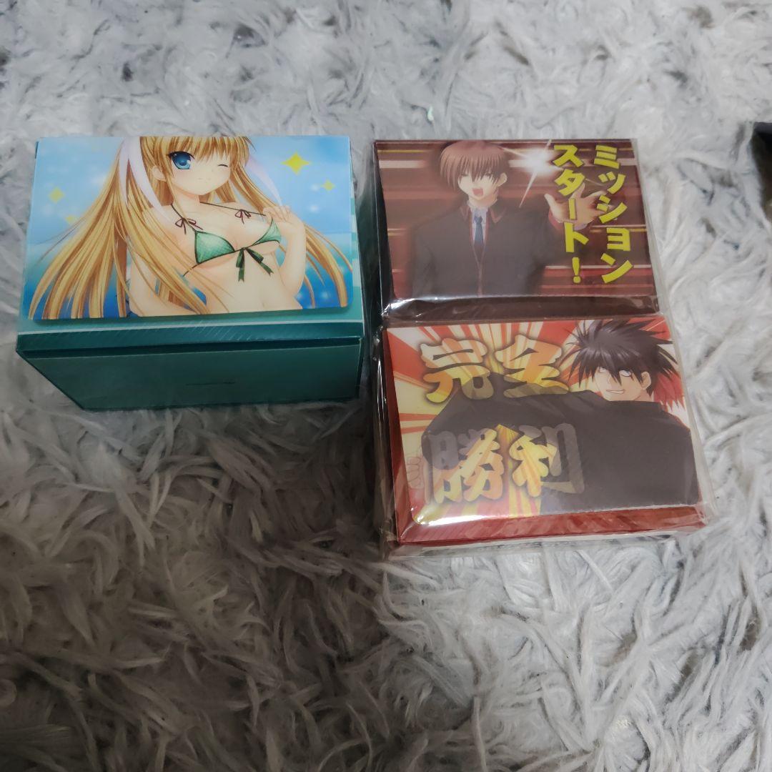 key　ビジュアルアーツ デッキケースセット　おまけつき