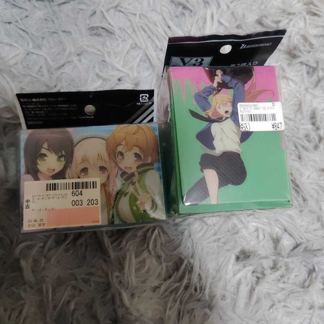 key　ビジュアルアーツ デッキケースセット　おまけつき