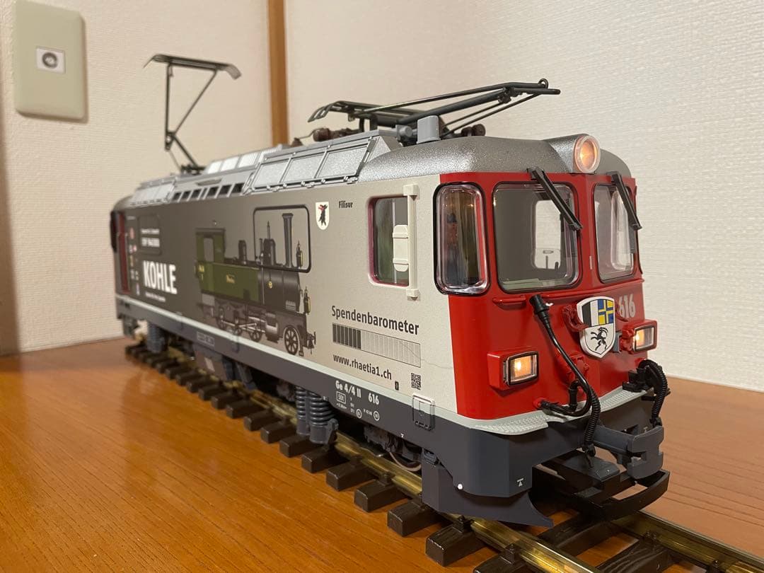 鉄道模型 LGB 28444 RhB Ge 4/4 II Kohle Electric