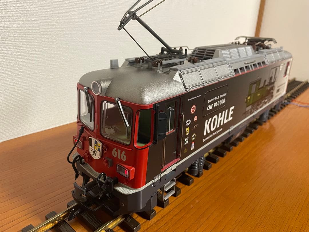 鉄道模型 LGB 28444 RhB Ge 4/4 II Kohle Electric