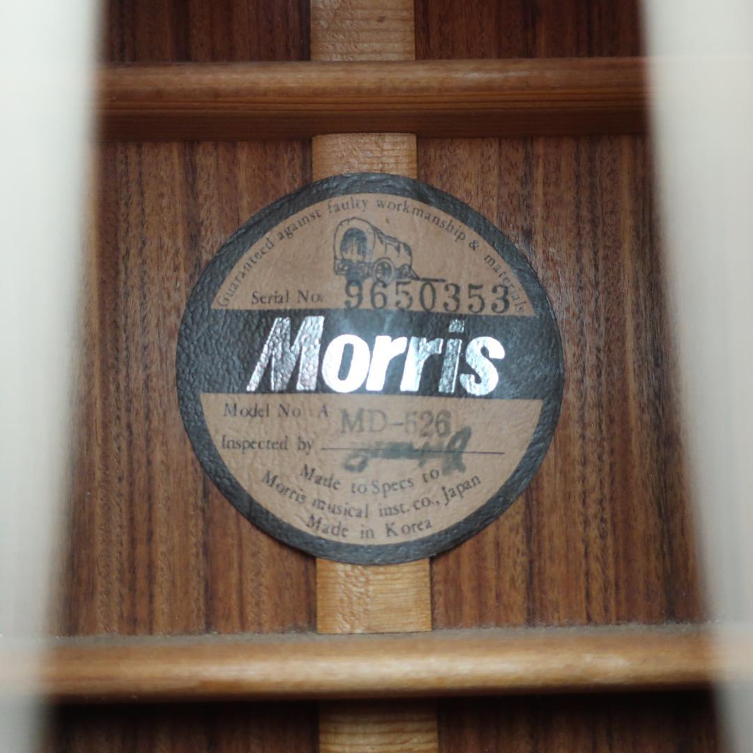 Morris MD-526 ギター ハードケース付 シェルインレイGOTOHペグ