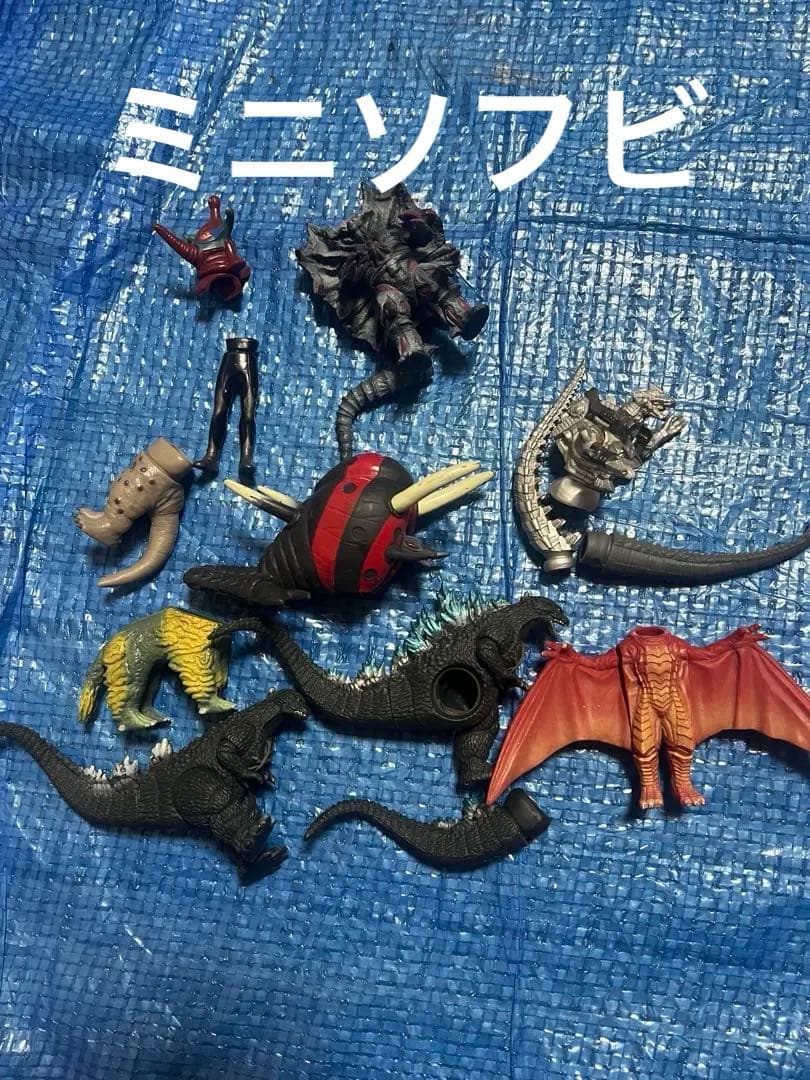 ウルトラマン　ゴジラ　ソフビ　ミニソフビ　大量　ジャンク品　まとめ売り