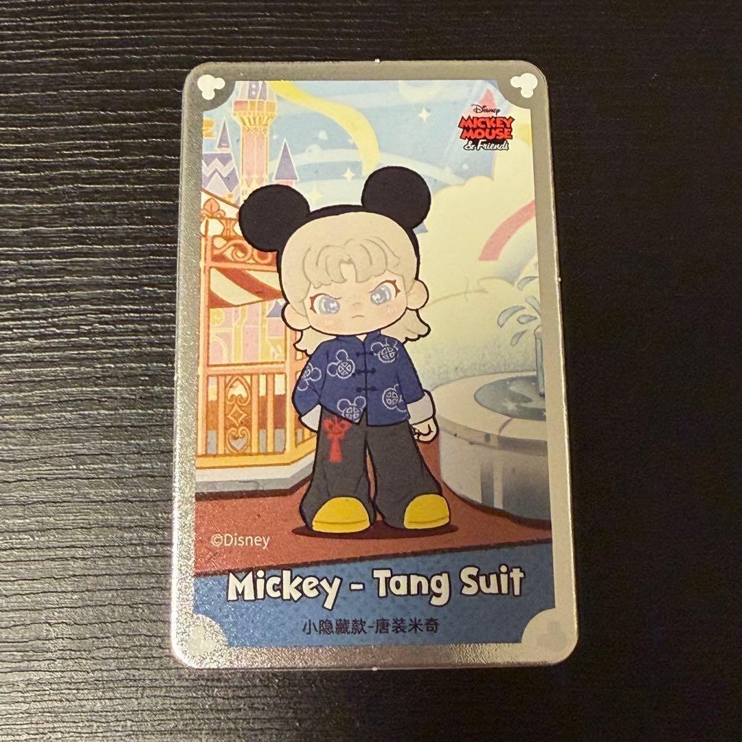 tnt TOPTOY DORA LOVES Mickey シークレット ミッキー