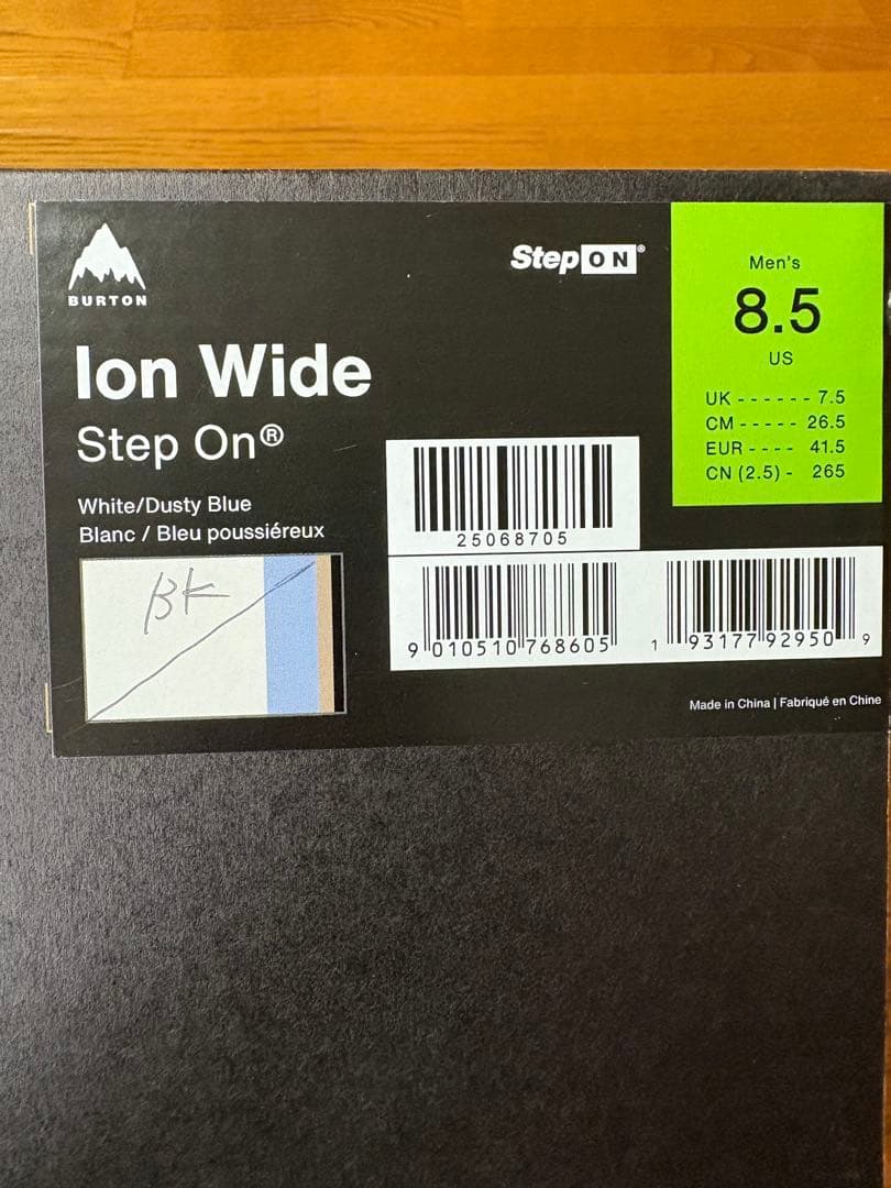T*h様 burton ion stepon バートン アイオン ステップオン