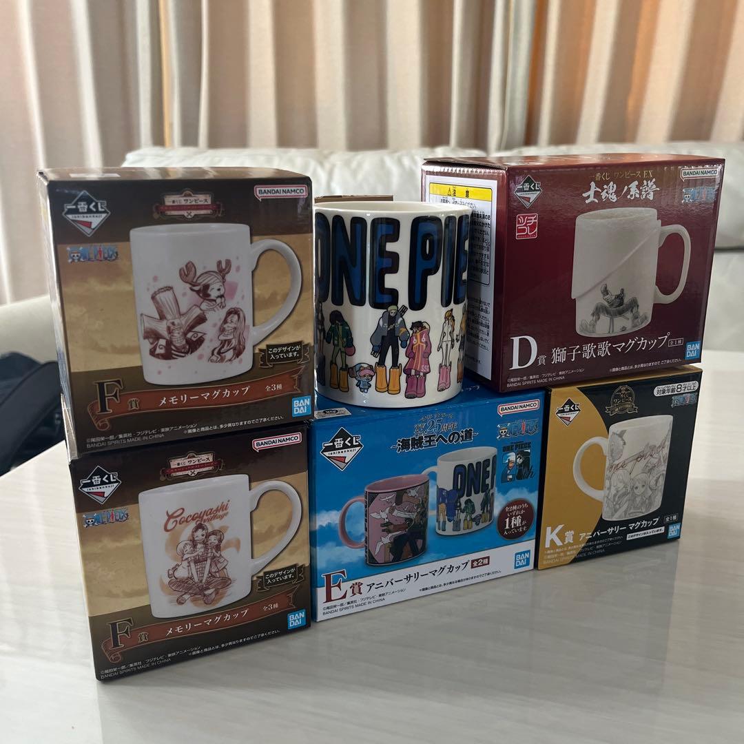 一番くじ　ワンピース　マグカップセット