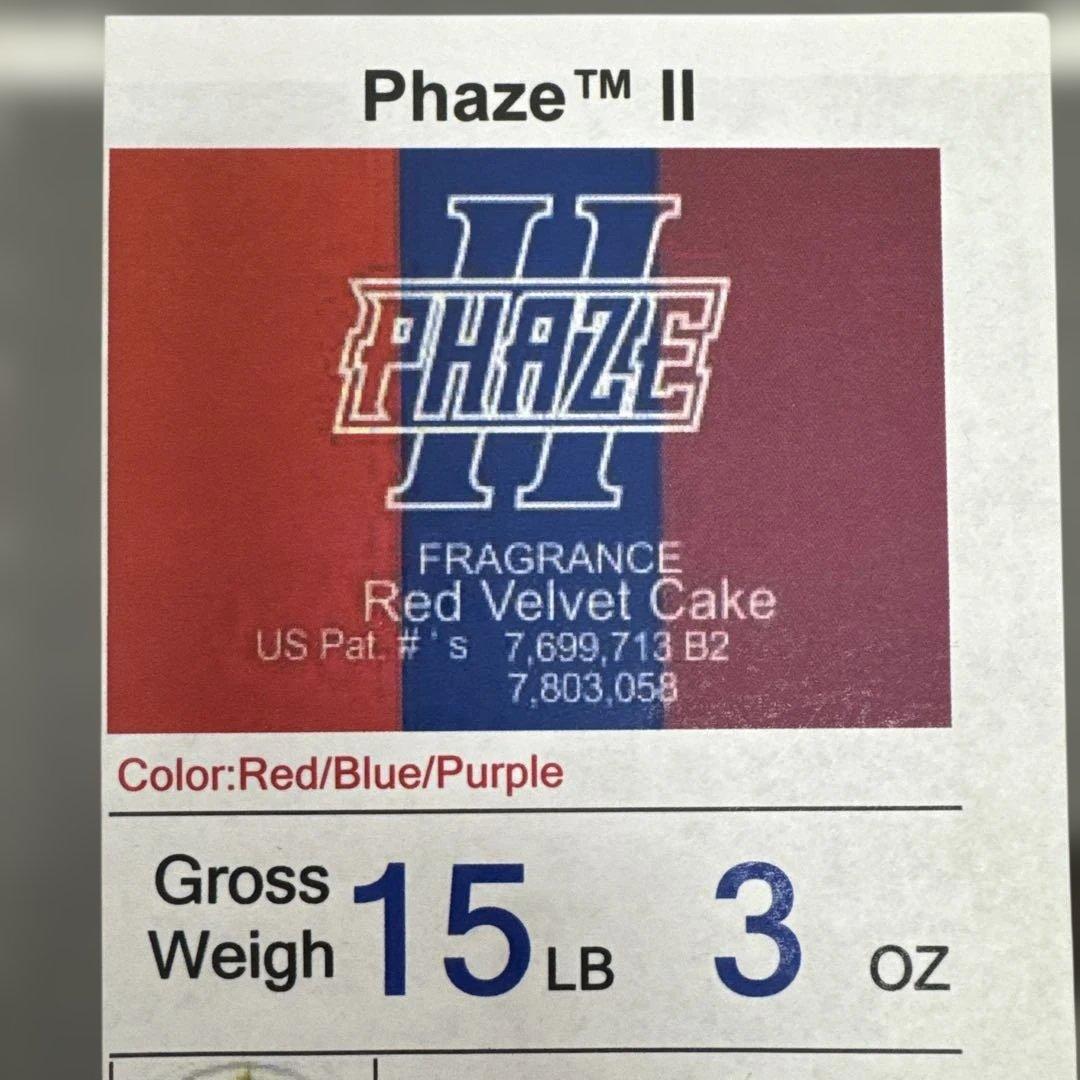 Phaze II ボウリングボール 15LB