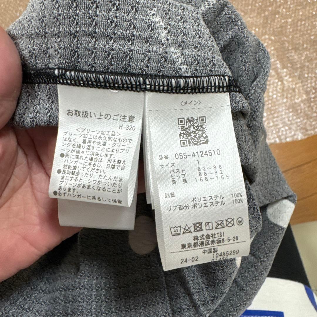 本日迄PEARLY GATESゴルフロゴ刺繍ワンピースサイズ1新品未使用タグ付