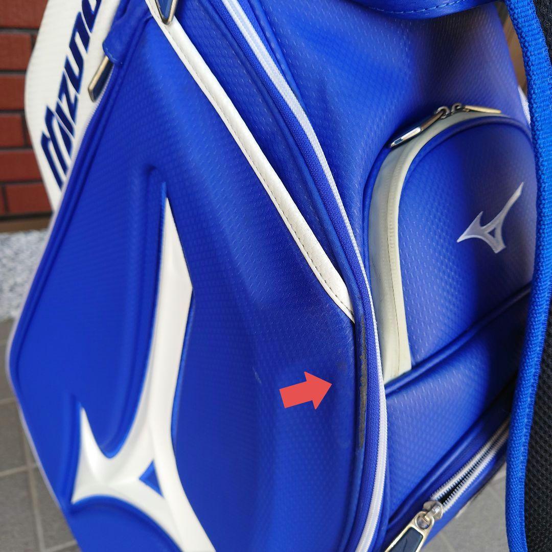 Mizuno　ミズノ　ツアーシリーズプロキャディバッグ