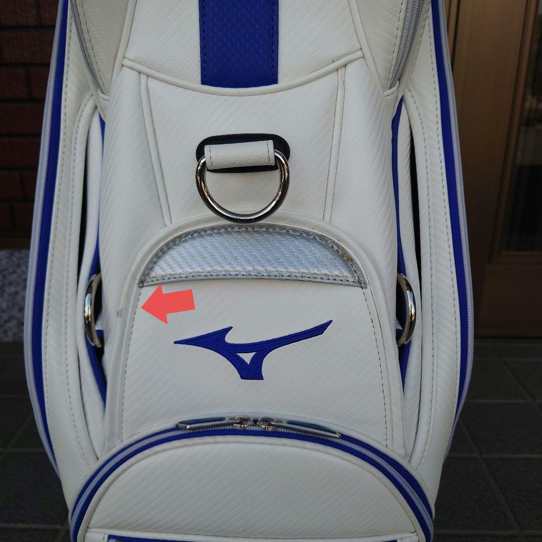 Mizuno　ミズノ　ツアーシリーズプロキャディバッグ