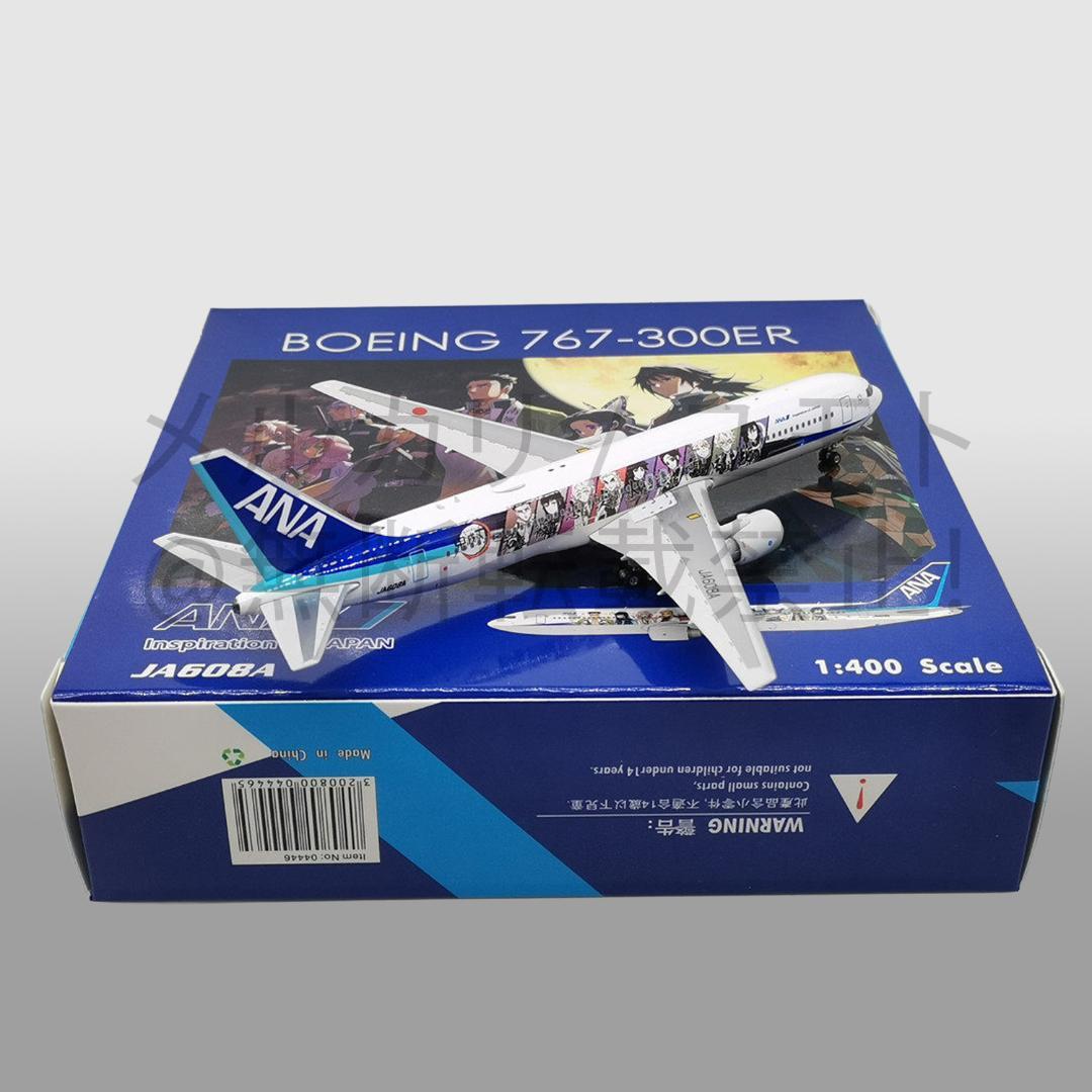 Phoenix 1:400 B767-300ER JA608A 全日空 ANA