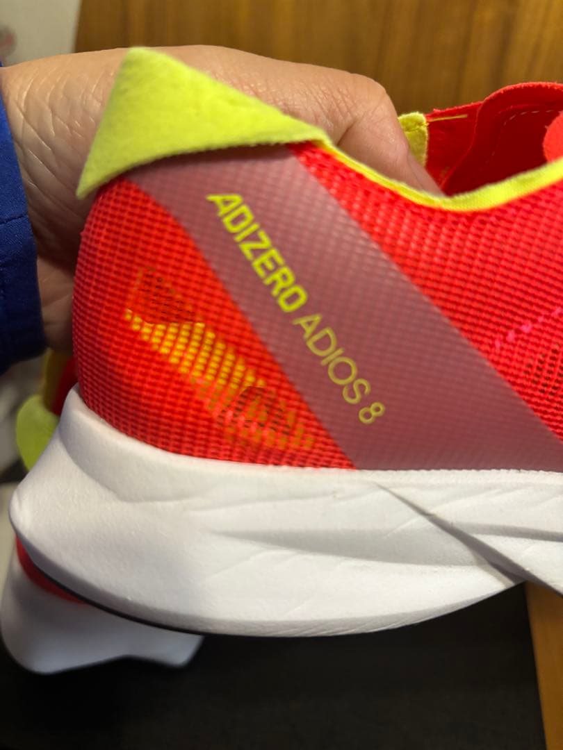 ADIZERO ADIOSジャパン8