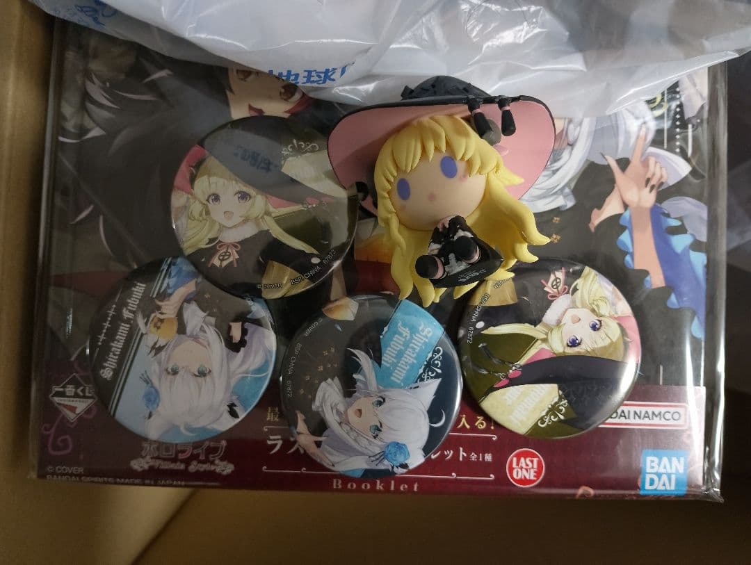 ホロライブ フィギュアセット〈一番くじ〉