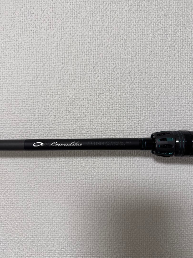 早い者勝ちEmeraldas AIR 85MLM エギングロッド