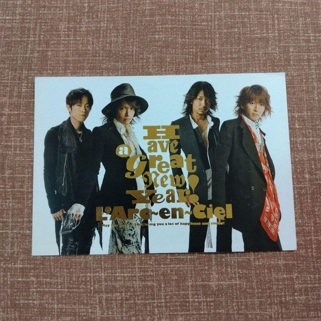 L'Arc~en~Ciel　新品含む7点まとめ売り ライブDVD等