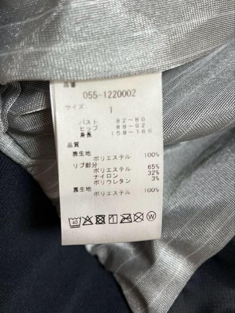 パーリーゲイツ レディース上下セット ブルゾン&ロングパンツ